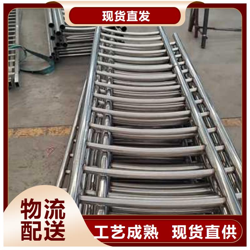 护栏河堤护栏定制零售批发