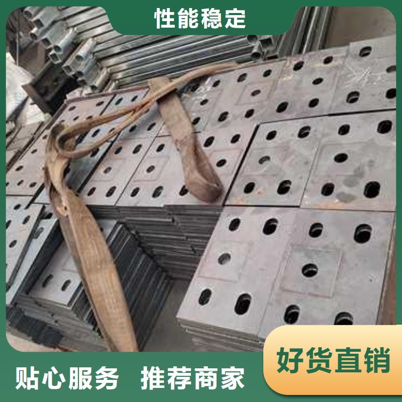 道路护栏厂家视频-道路护栏厂家(聚晟)覆盖地域四川省凉山市金阳|西昌|遂宁|宜宾|乐山|绵阳|资阳|自贡|泸州