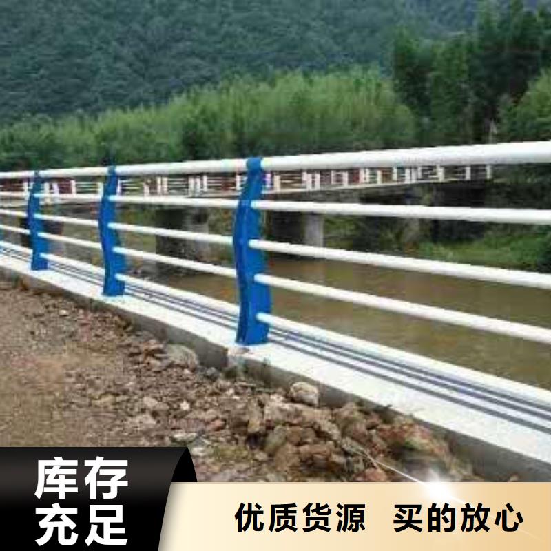 护栏,中央分隔栏多种款式可随心选择