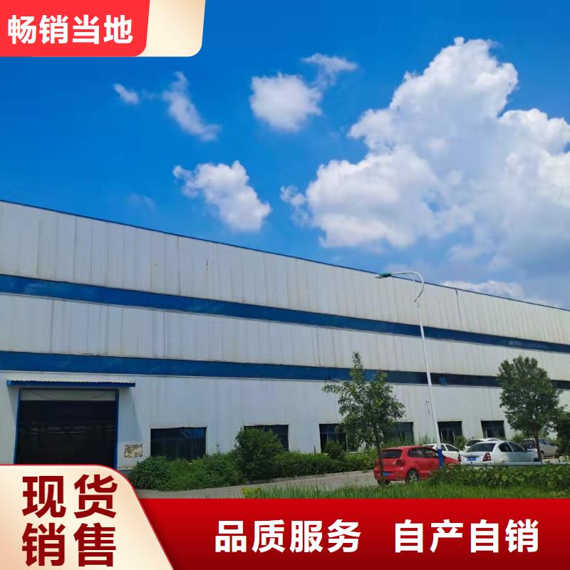 护栏【中央分隔栏】市场行情