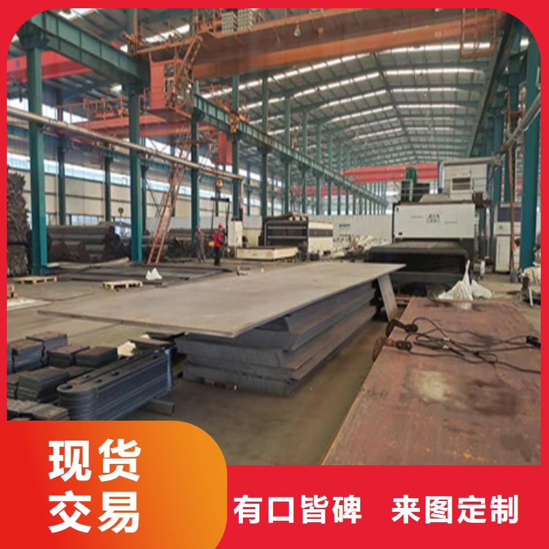 护栏河堤防撞护栏保障