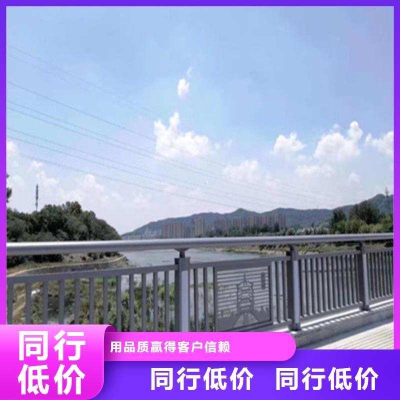 护栏,桥梁防撞护栏实力优品
