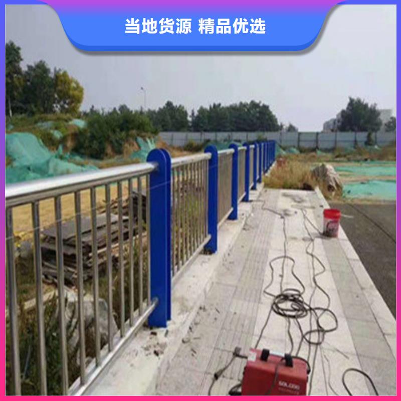 护栏河堤护栏定制零售批发