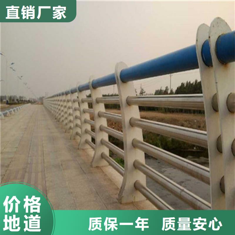 护栏-桥梁防撞护栏认准大品牌厂家