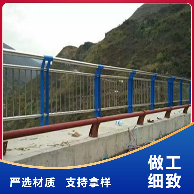 护栏道路护栏厂家真诚合作