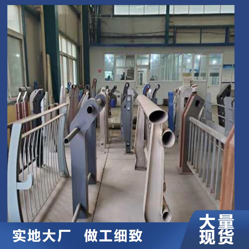 道路护栏厂家视频-道路护栏厂家(聚晟)覆盖地域四川省凉山市金阳|西昌|遂宁|宜宾|乐山|绵阳|资阳|自贡|泸州