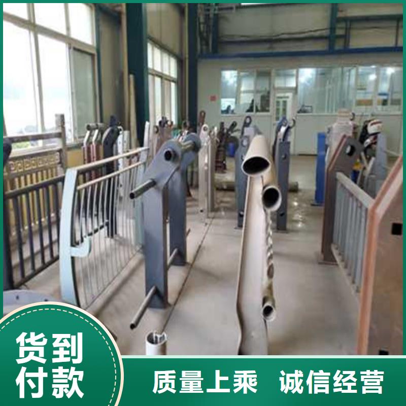 护栏【人行道栏杆】品质卓越