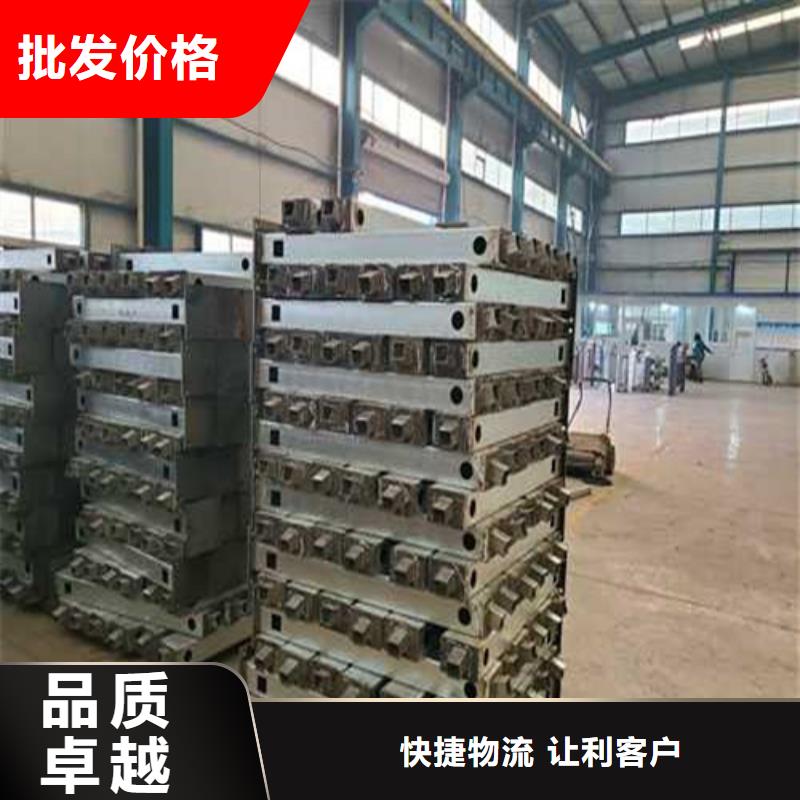 护栏M型防撞护栏厂家大量现货