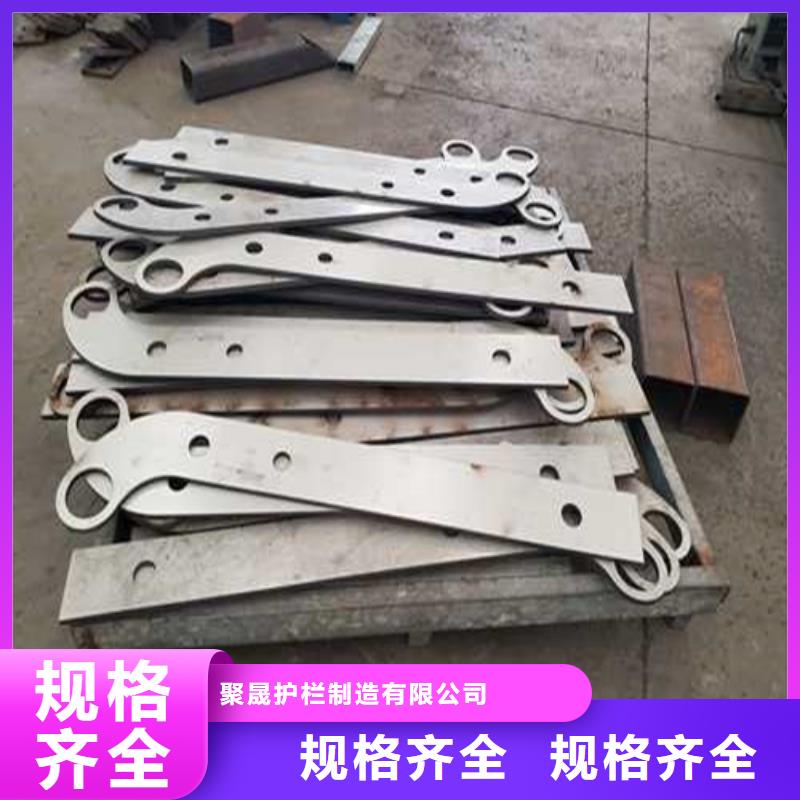 道路护栏厂家视频-道路护栏厂家(聚晟)覆盖地域四川省凉山市金阳|西昌|遂宁|宜宾|乐山|绵阳|资阳|自贡|泸州