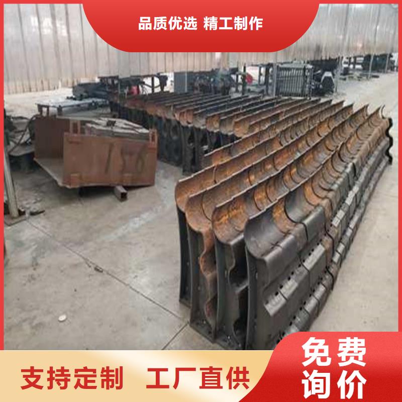 护栏河堤防撞护栏保障