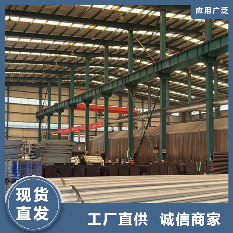 灯光护栏市政道路防护栏好品质售后无忧