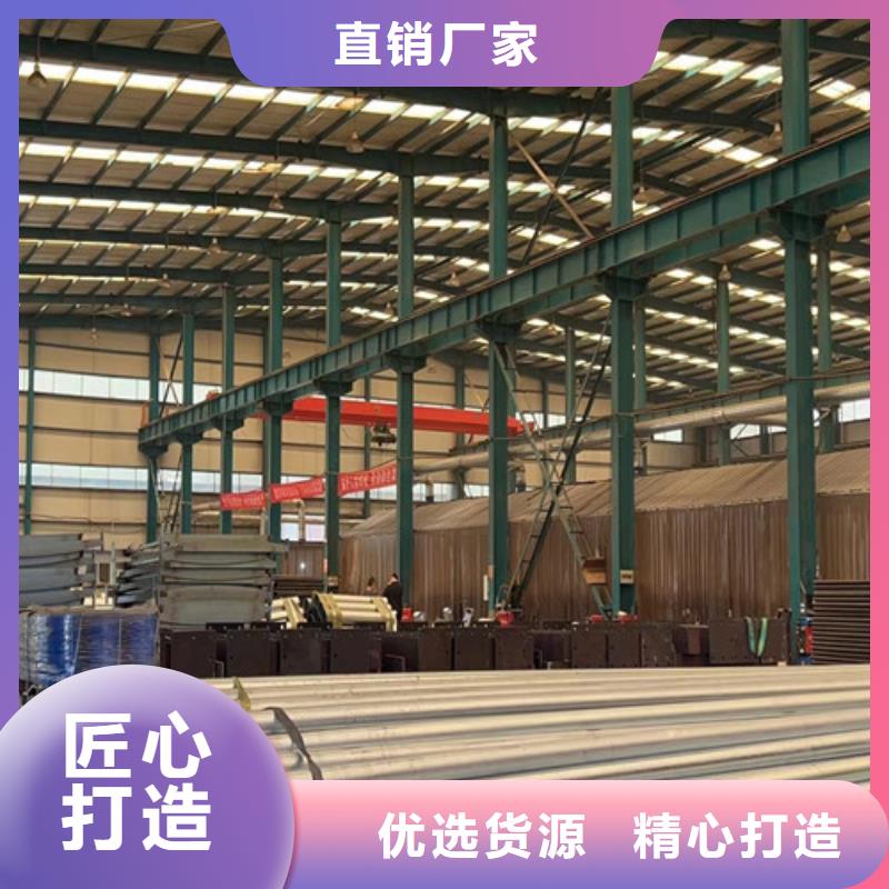灯光护栏_灯光护栏厂家质量上乘