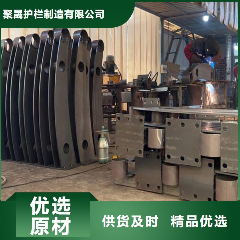 不锈钢护栏视频-贵州省铜仁市聚晟不锈钢护栏可服务区域万山|碧江|六盘水|黔西南|黔东南|贵阳|安顺|毕节|遵义等