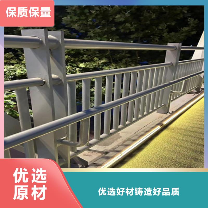 不锈钢护栏视频-贵州省铜仁市聚晟不锈钢护栏可服务区域万山|碧江|六盘水|黔西南|黔东南|贵阳|安顺|毕节|遵义等