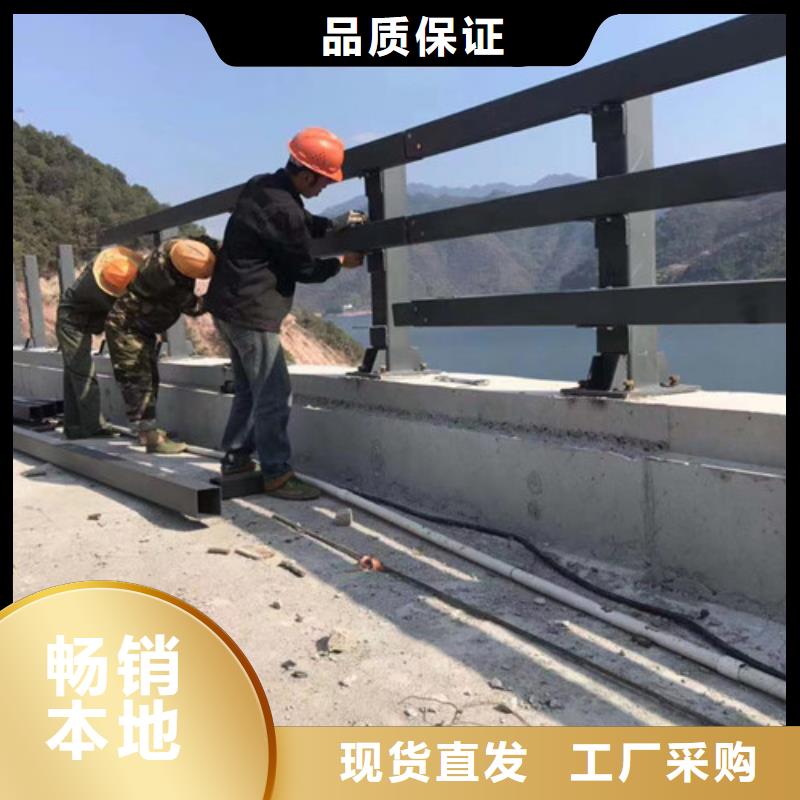 灯光护栏市政道路防护栏好品质售后无忧