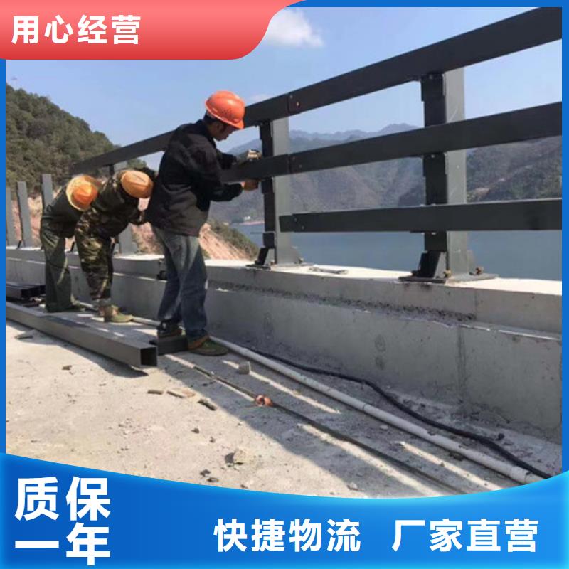 灯光护栏-M型防撞护栏源头厂源头货