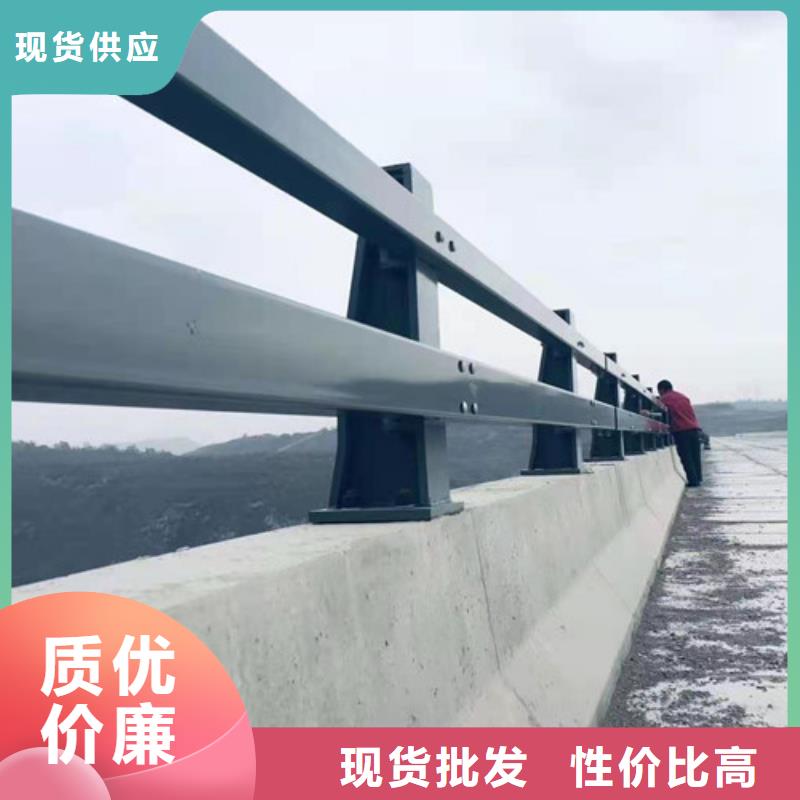 不锈钢护栏视频-不锈钢护栏-广东省深圳市当地生产厂家-福田|民治|河源|梅州|云浮|东莞|茂名|中山