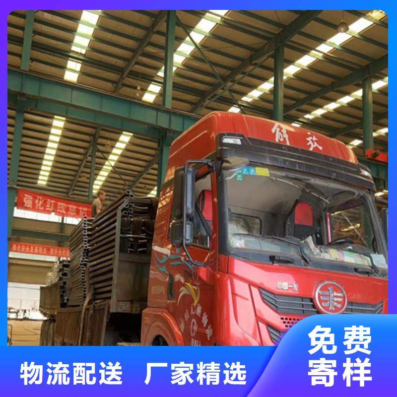 同质量不锈钢栏杆，我们价格更合理