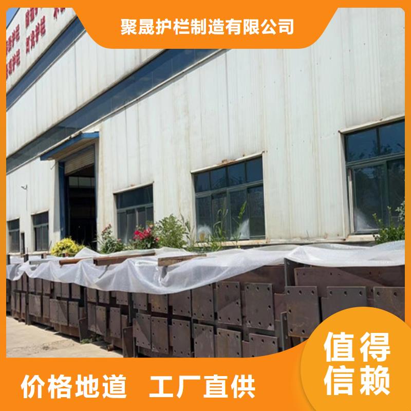 灯光护栏【不锈钢复合管】优选原材