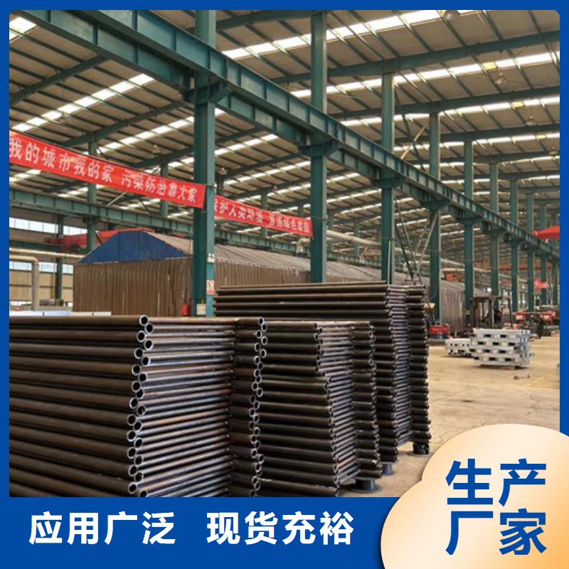 灯光护栏栏杆生产厂家_厂家直销