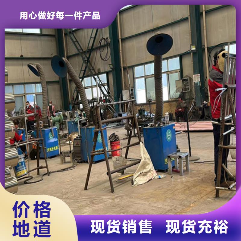 灯光护栏 不锈钢护栏厂家多种规格供您选择