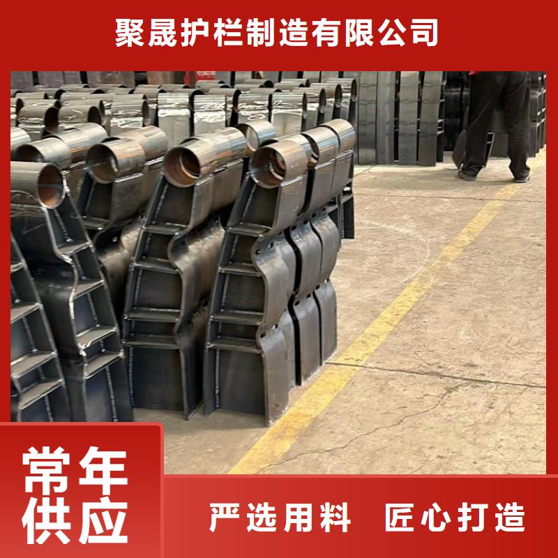 灯光护栏 不锈钢护栏厂家多种规格供您选择