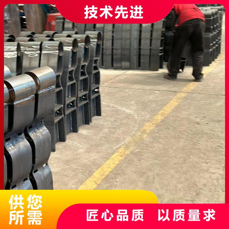 防撞栏杆值得信赖