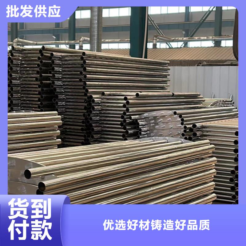 同质量不锈钢栏杆，我们价格更合理
