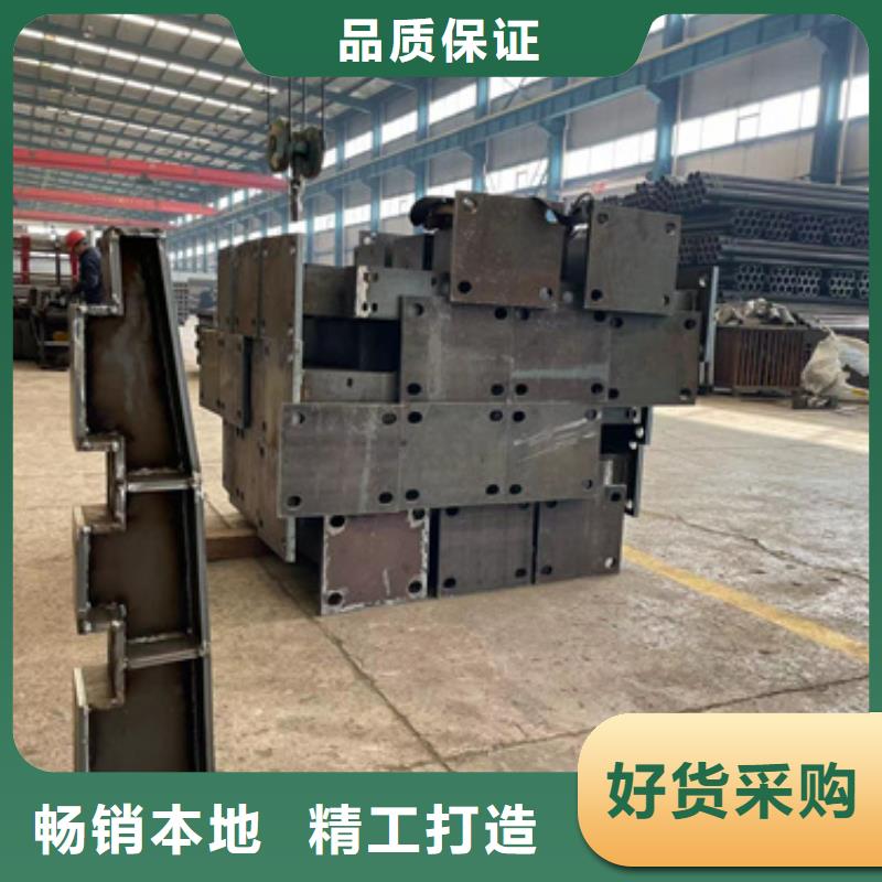 不锈钢护栏视频-不锈钢护栏-广东省深圳市当地生产厂家-福田|民治|河源|梅州|云浮|东莞|茂名|中山