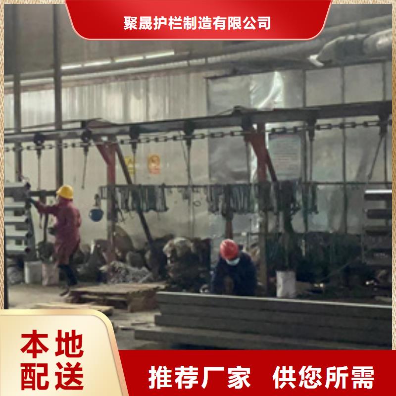 灯光护栏LED防护栏杆货真价实