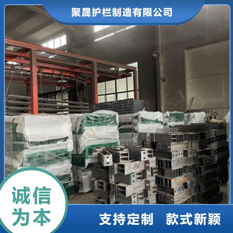 灯光护栏 不锈钢桥梁护栏厂家实力优品