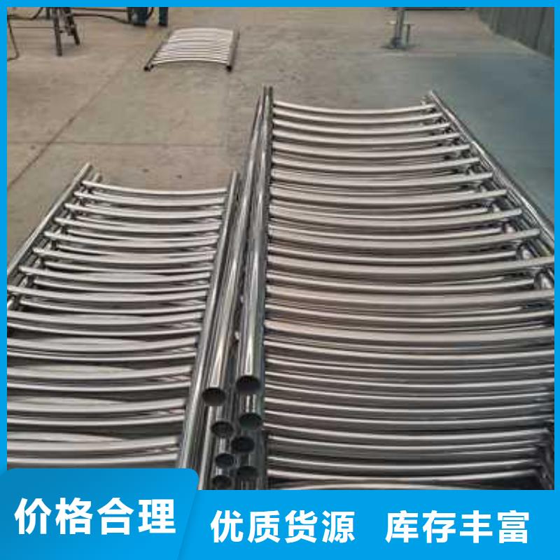 桥梁防撞护栏性价比高