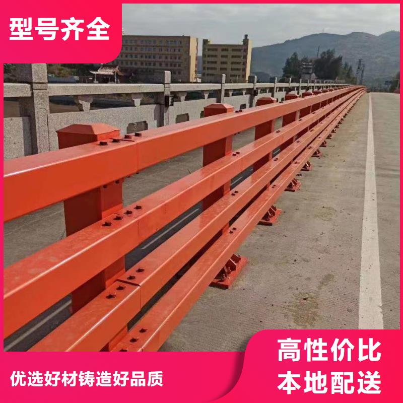 灯光护栏市政道路防护栏好品质售后无忧