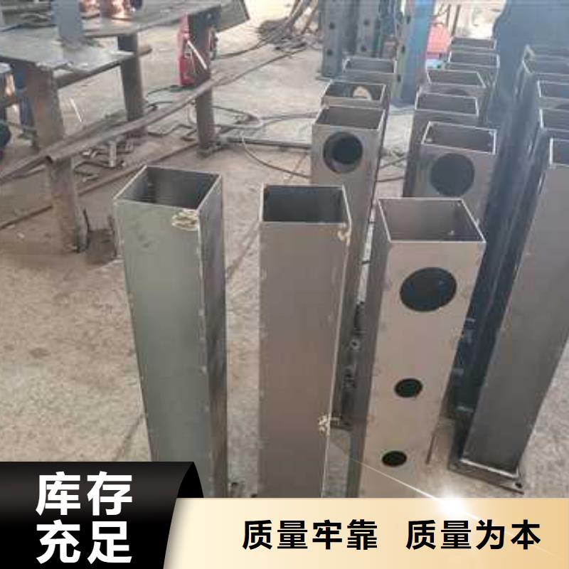 河道两侧围栏直供厂家电话