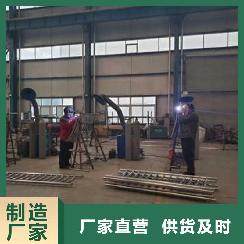 防撞栏杆值得信赖