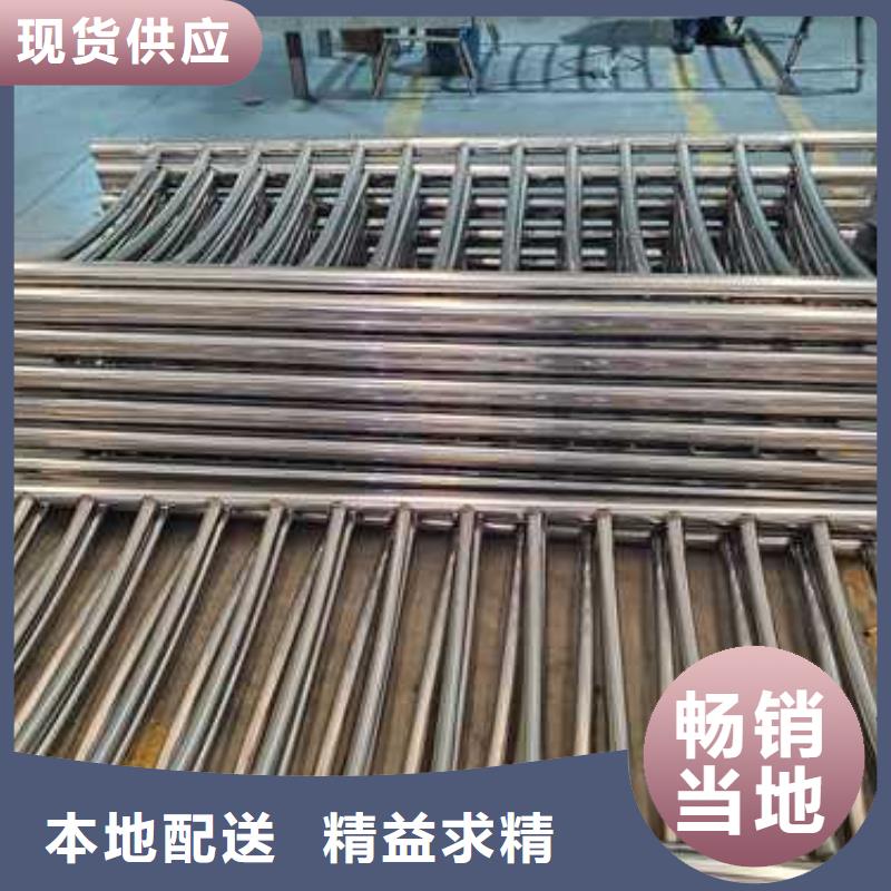 灯光护栏-M型防撞护栏源头厂源头货