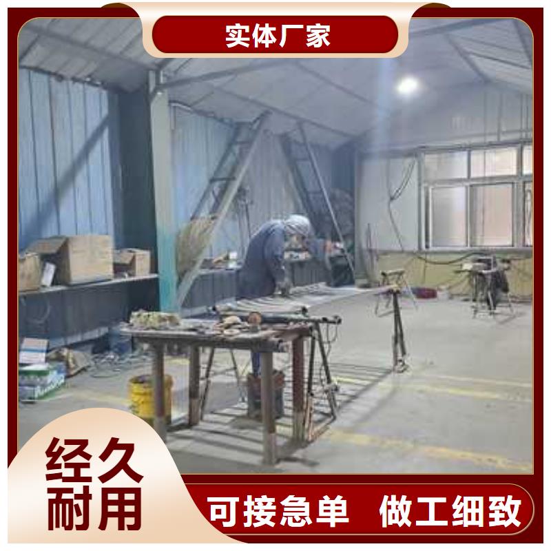 防撞栏杆值得信赖