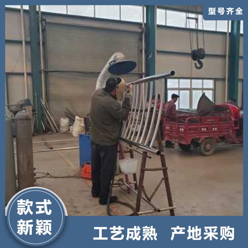 防撞栏杆值得信赖