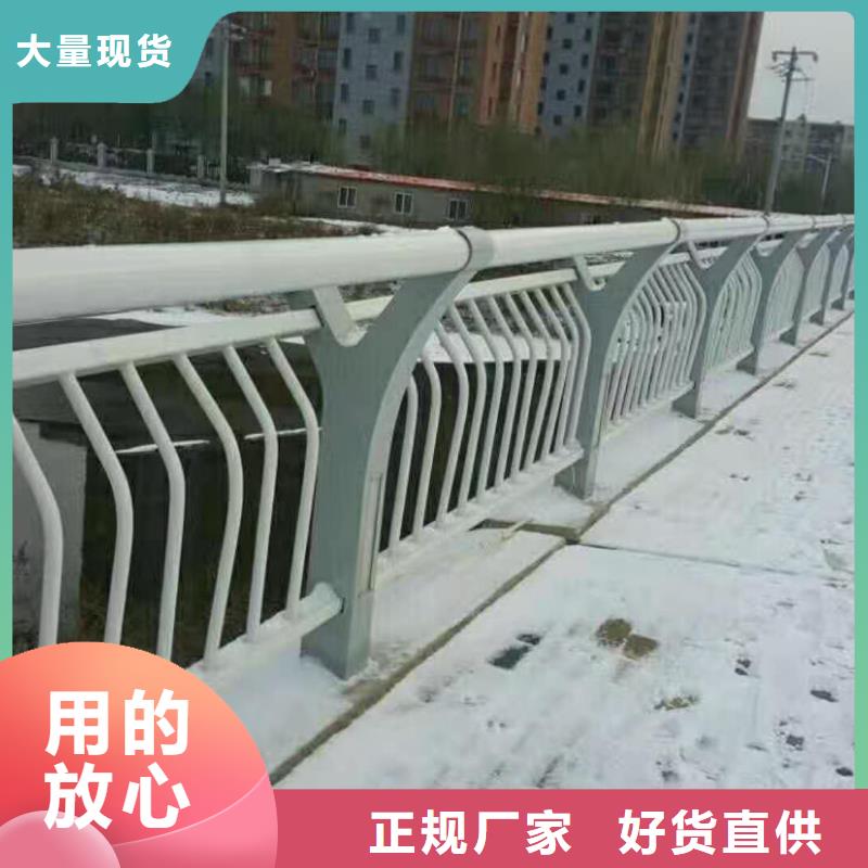 桥梁护栏定制加工