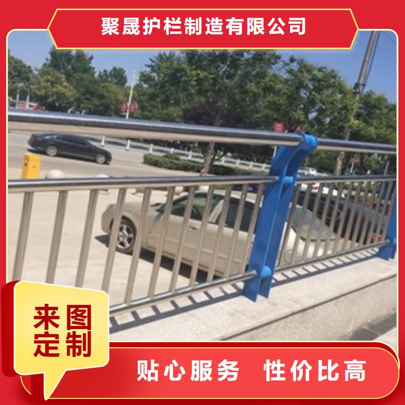 灯光护栏【不锈钢复合管】优选原材