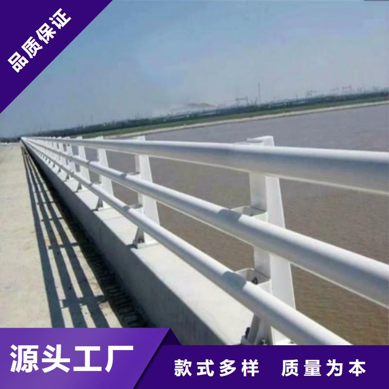 灯光护栏-M型防撞护栏源头厂源头货