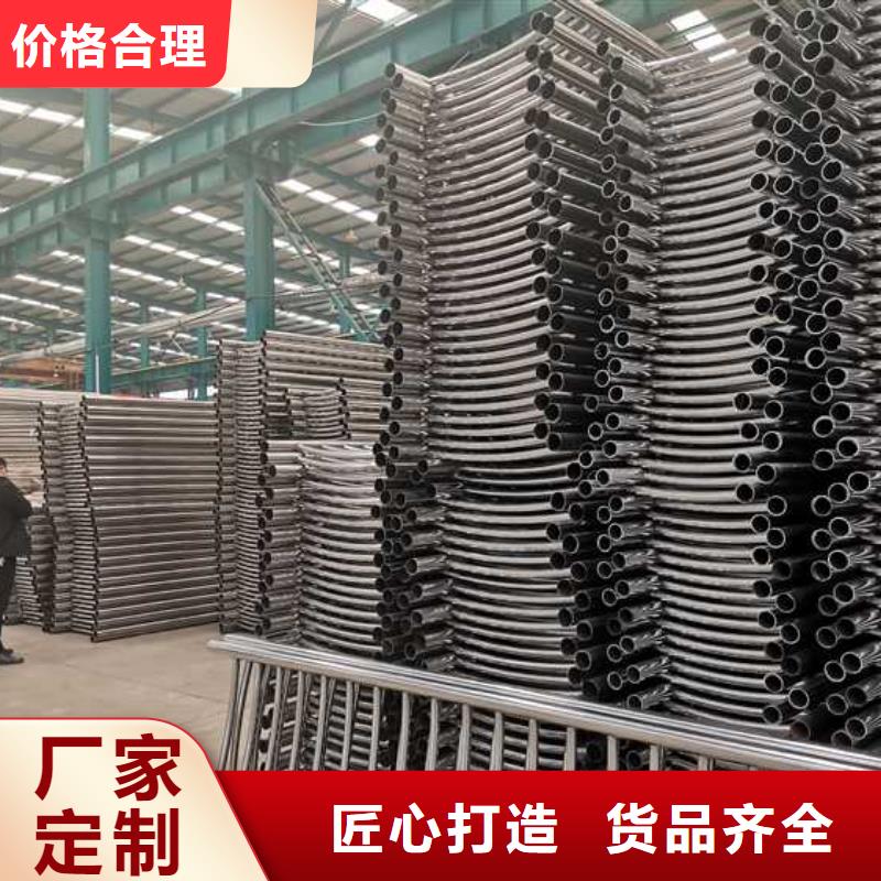 灯光护栏市政道路防护栏好品质售后无忧