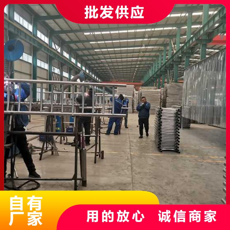 不锈钢护栏视频-不锈钢护栏-广东省深圳市当地生产厂家-福田|民治|河源|梅州|云浮|东莞|茂名|中山