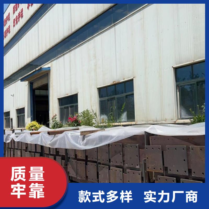 供应不锈钢复合管防撞护栏_诚信企业