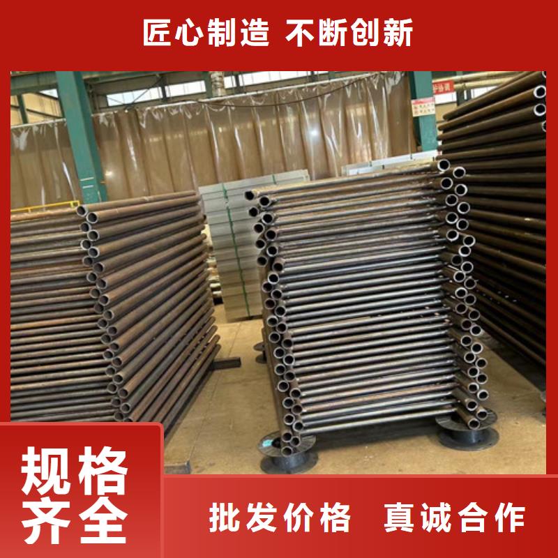 钢丝绳护栏铝合金护栏厂家规格型号全