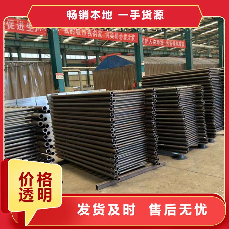 钢丝绳护栏-【波形护栏】专注产品质量与服务