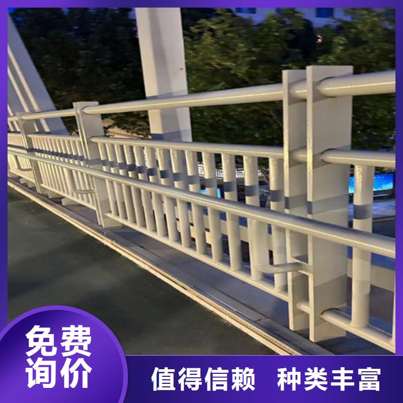 拉索防撞护栏承接