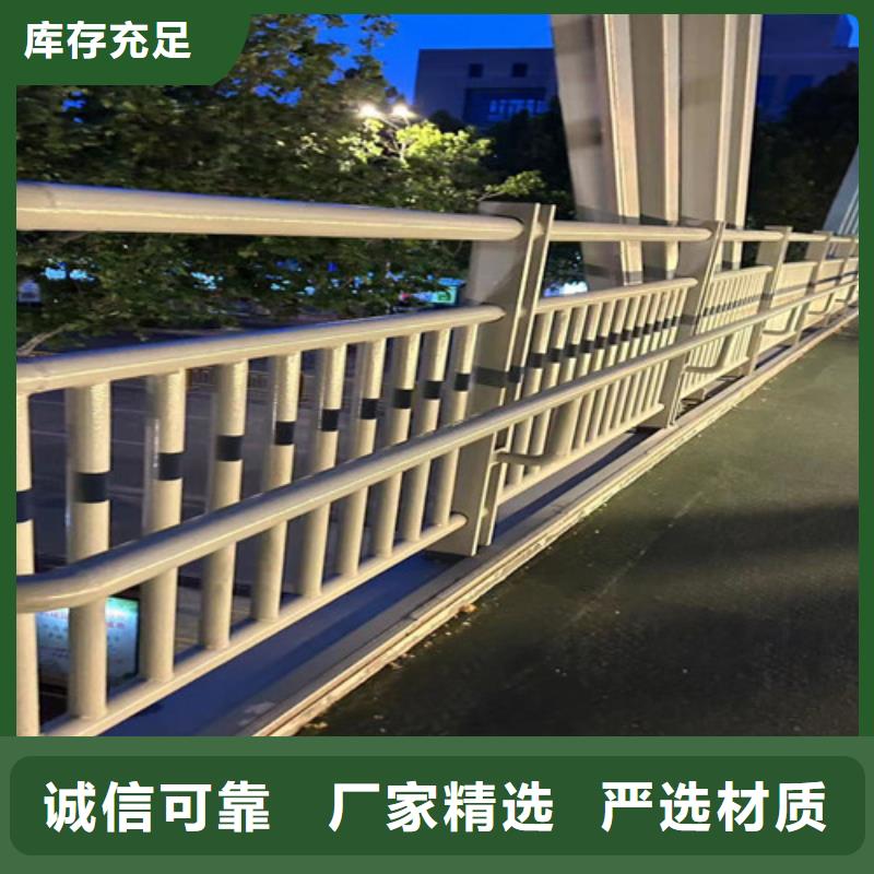 钢丝绳护栏 河堤防撞护栏价格低