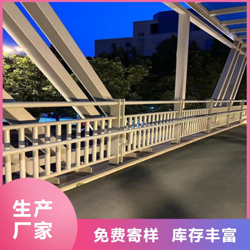 钢丝绳护栏,栈道护栏厂家多种场景适用
