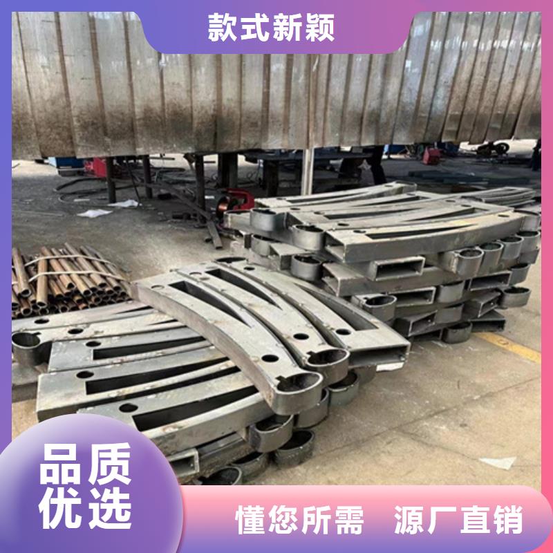 钢丝绳护栏_【不锈钢复合管】自有生产工厂